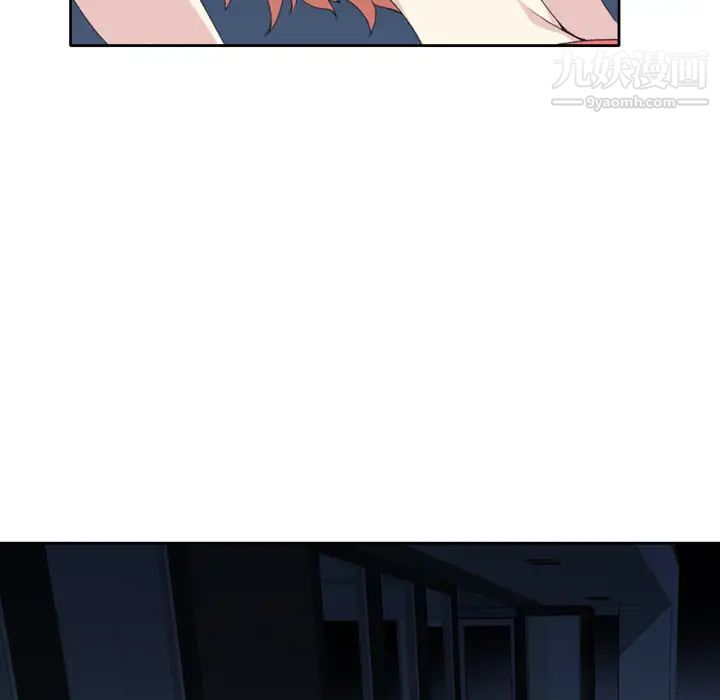 15少女漂流记第35话