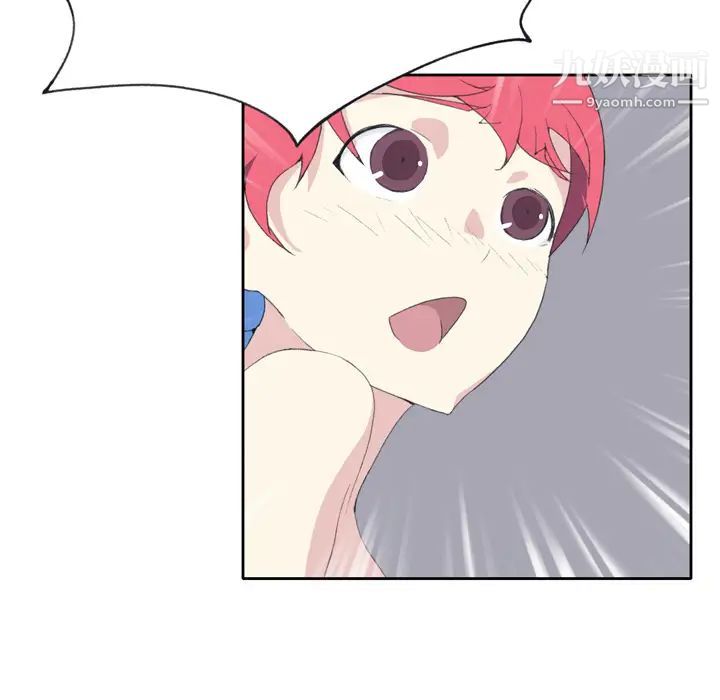 15少女漂流记第35话