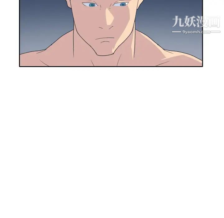 15少女漂流记第35话