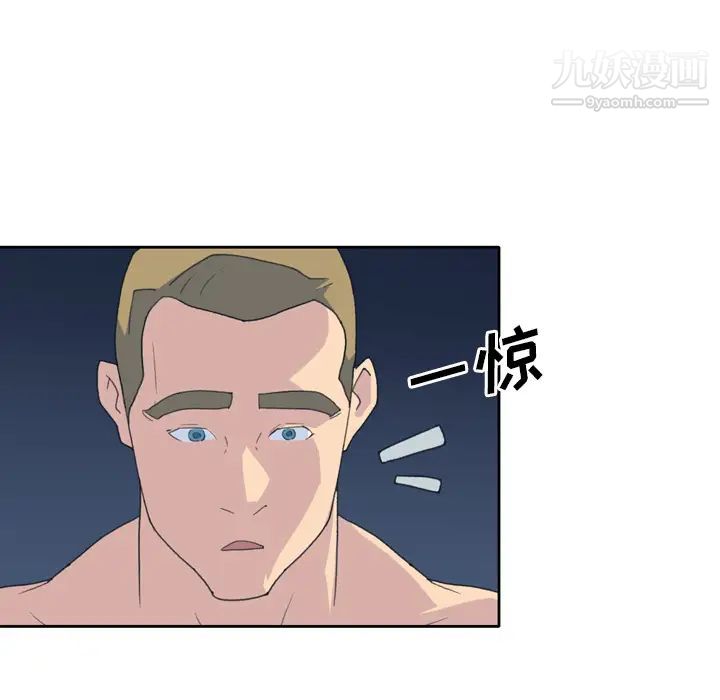 15少女漂流记第35话