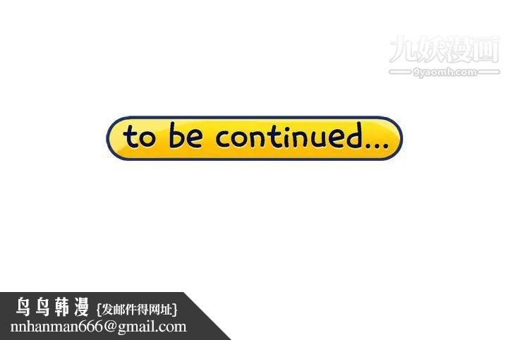 15少女漂流记第35话