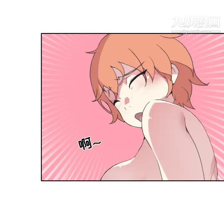 15少女漂流记第36话