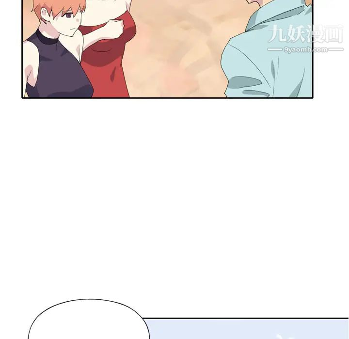 15少女漂流记第36话