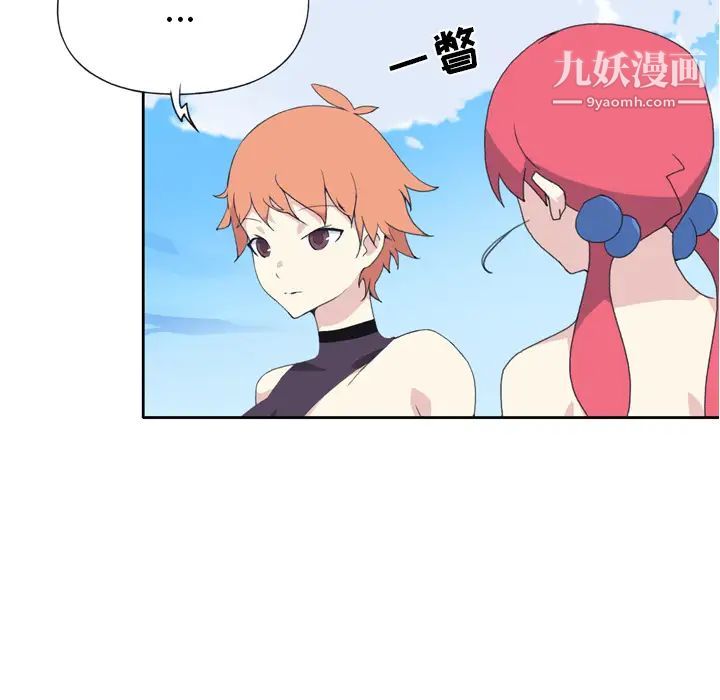 15少女漂流记第36话