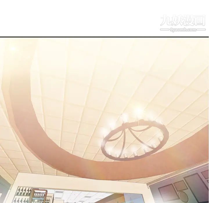 15少女漂流记第36话