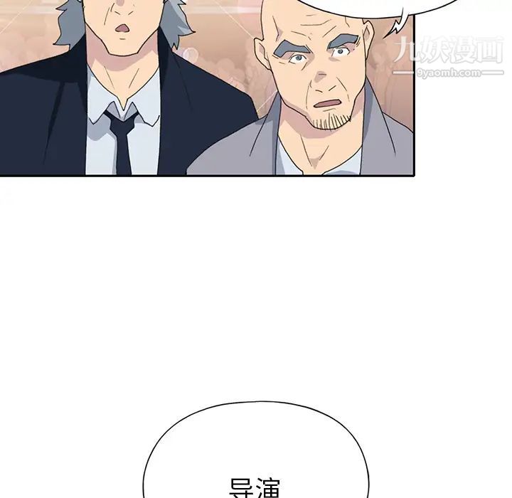 15少女漂流记第37话