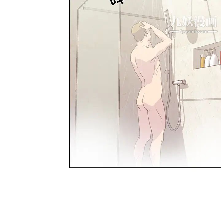 15少女漂流记第38话