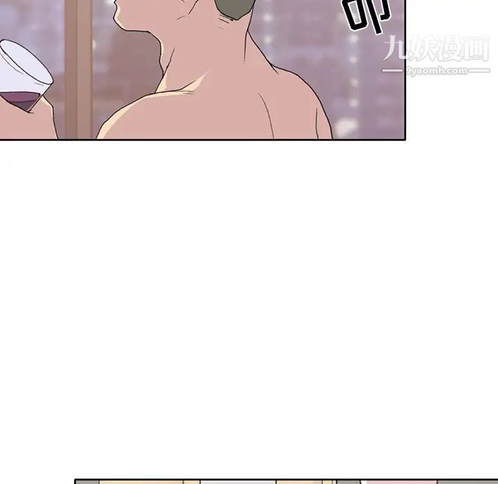 15少女漂流记第38话