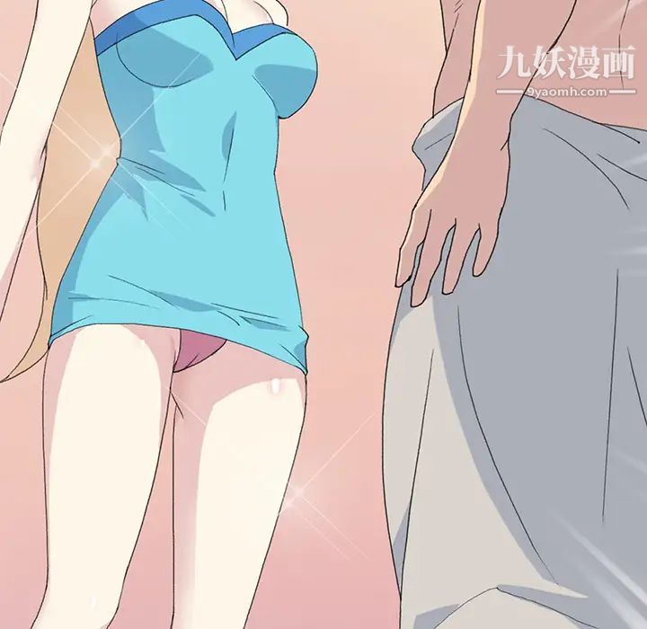 15少女漂流记第38话