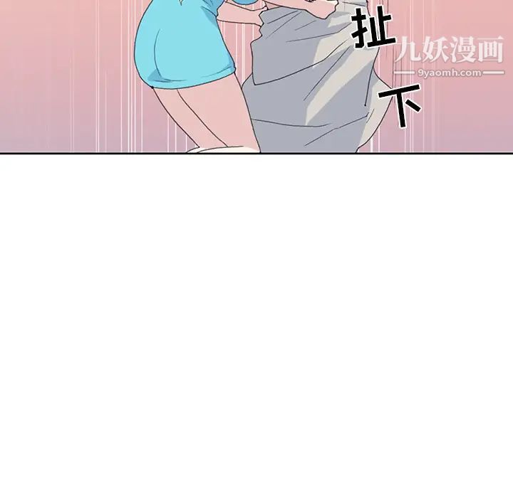 15少女漂流记第38话