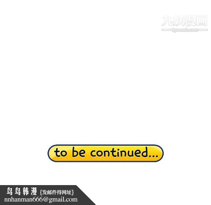 15少女漂流记第38话