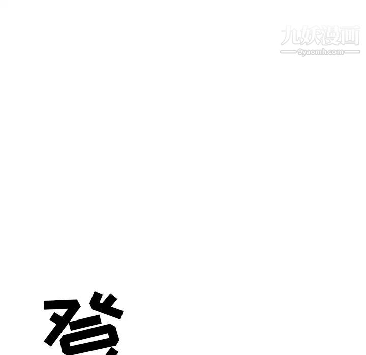 15少女漂流记第39话