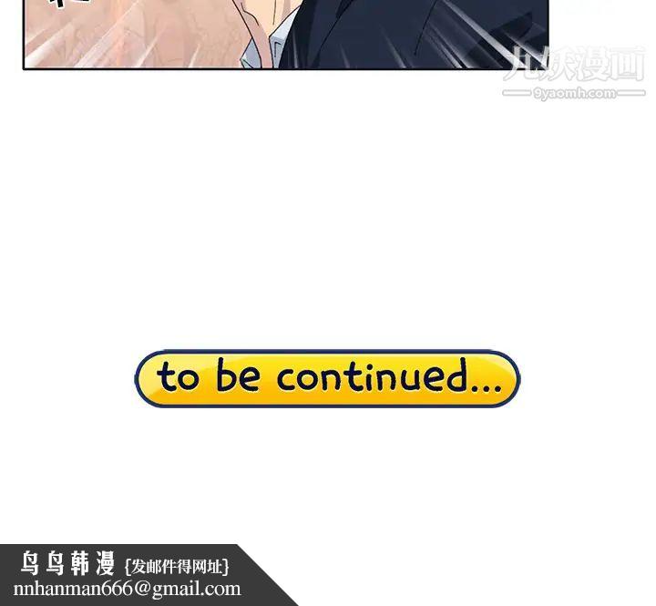 15少女漂流记第39话