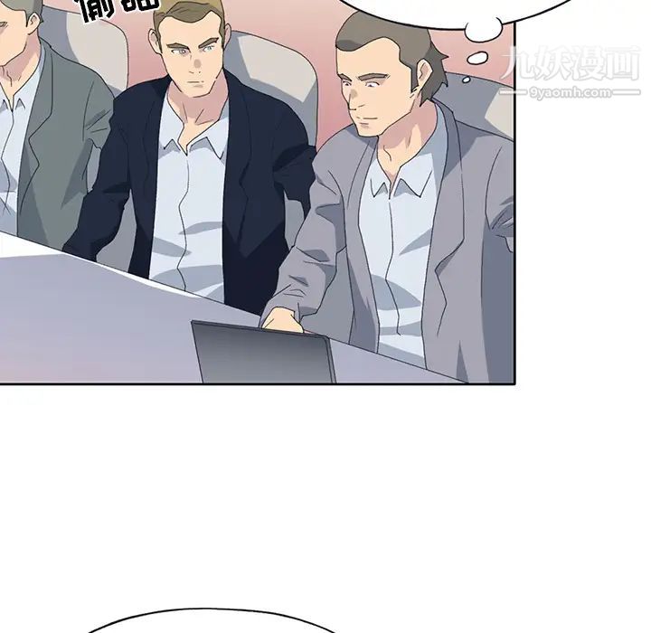 15少女漂流记第40话