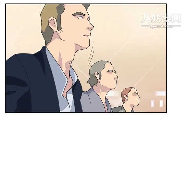 15少女漂流记第40话