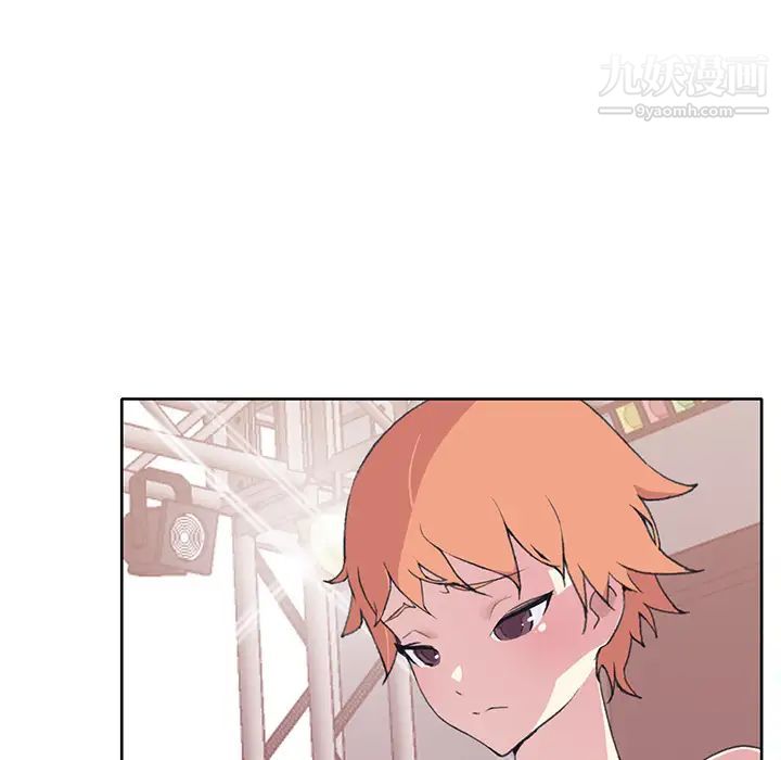 15少女漂流记第40话