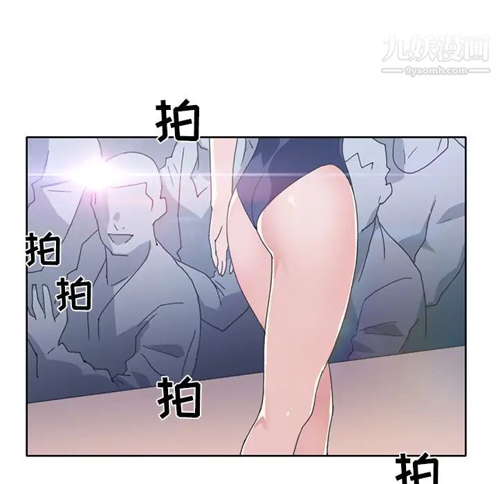 15少女漂流记第41话