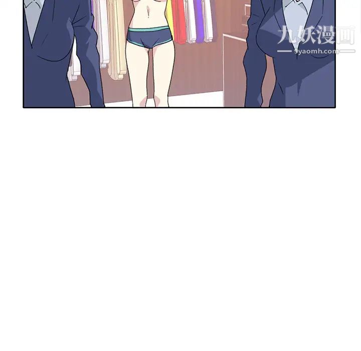 15少女漂流记第41话