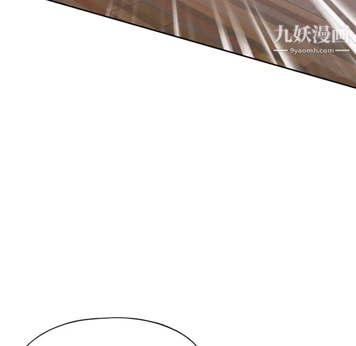 15少女漂流记第41话