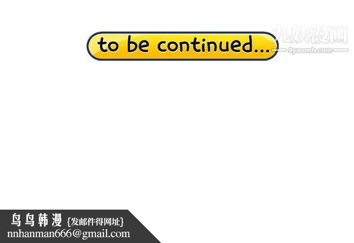 15少女漂流记第41话