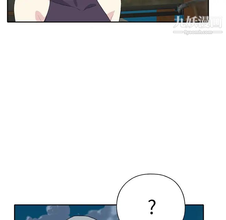 15少女漂流记第42话