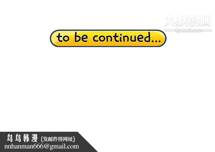 15少女漂流记第42话