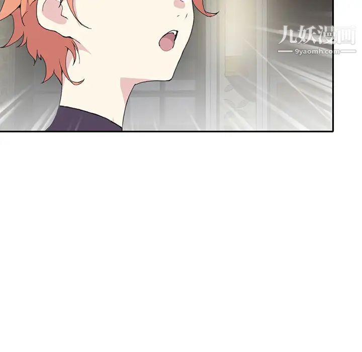 15少女漂流记第43话