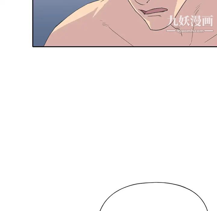 15少女漂流记第43话