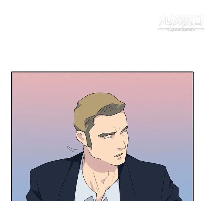 15少女漂流记第44话