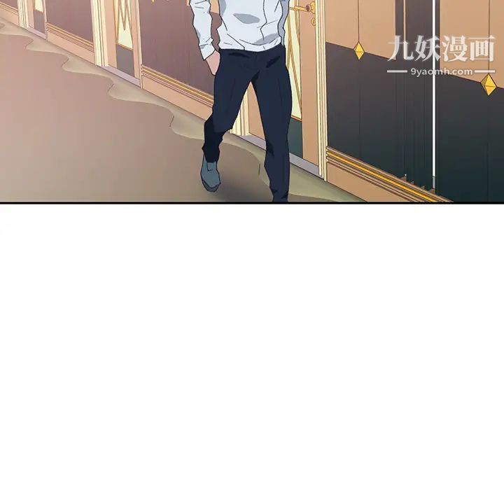 15少女漂流记第44话