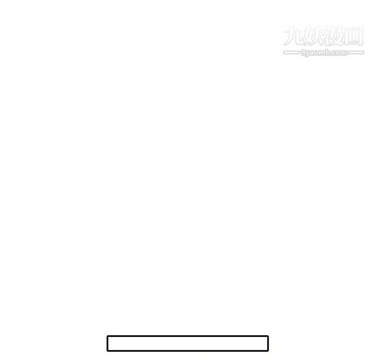 15少女漂流记第44话