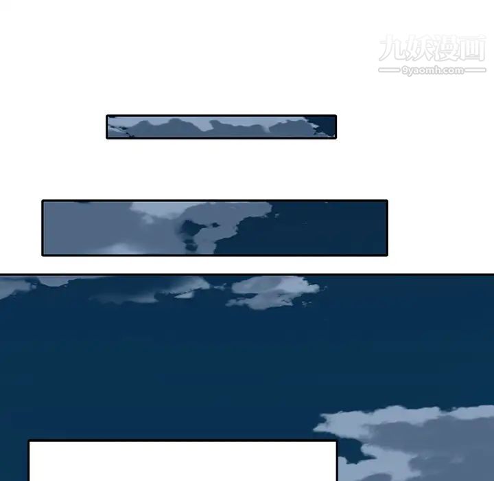 15少女漂流记第45话