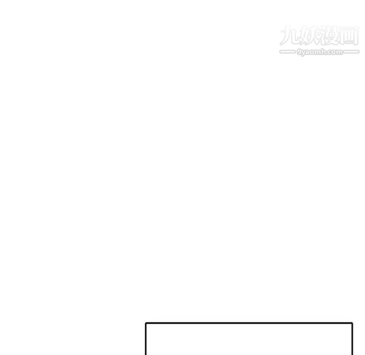 15少女漂流记第45话