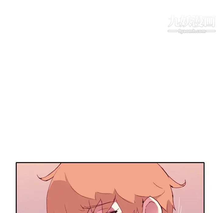 15少女漂流记第45话