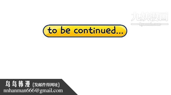 15少女漂流记第45话