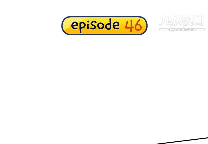 15少女漂流记第46话