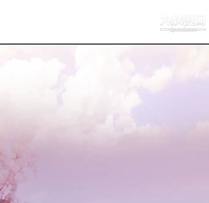 15少女漂流记第46话