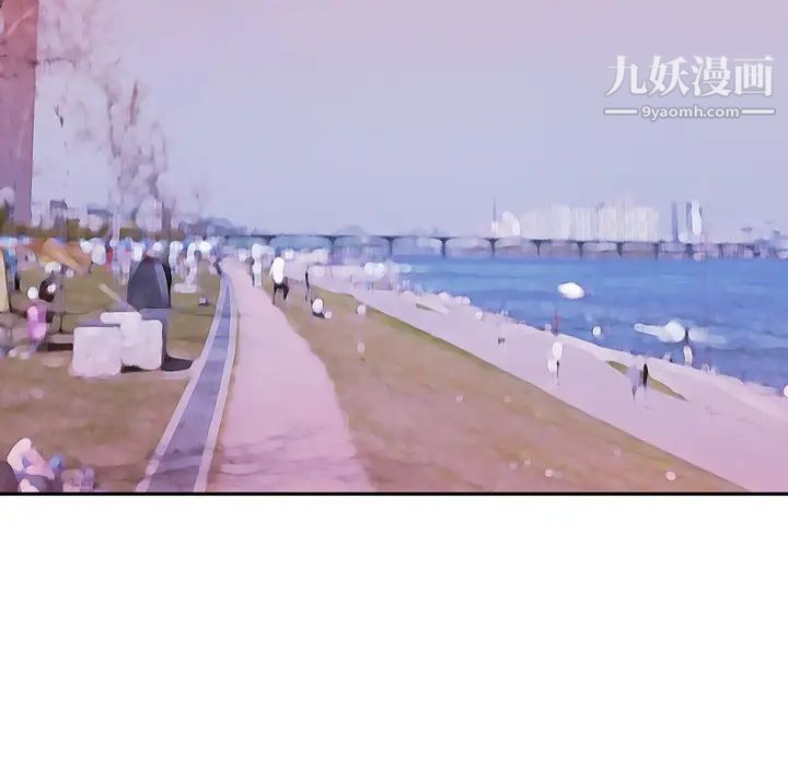 15少女漂流记第46话