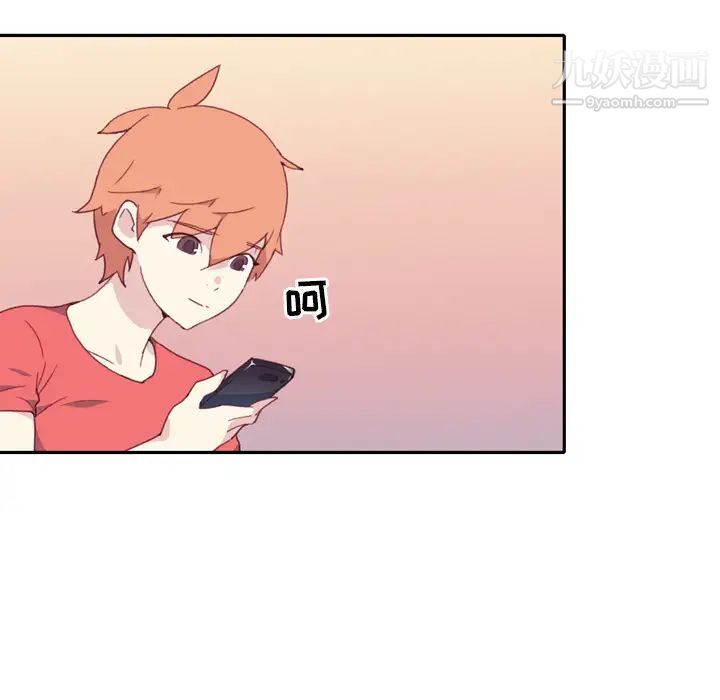 15少女漂流记第46话