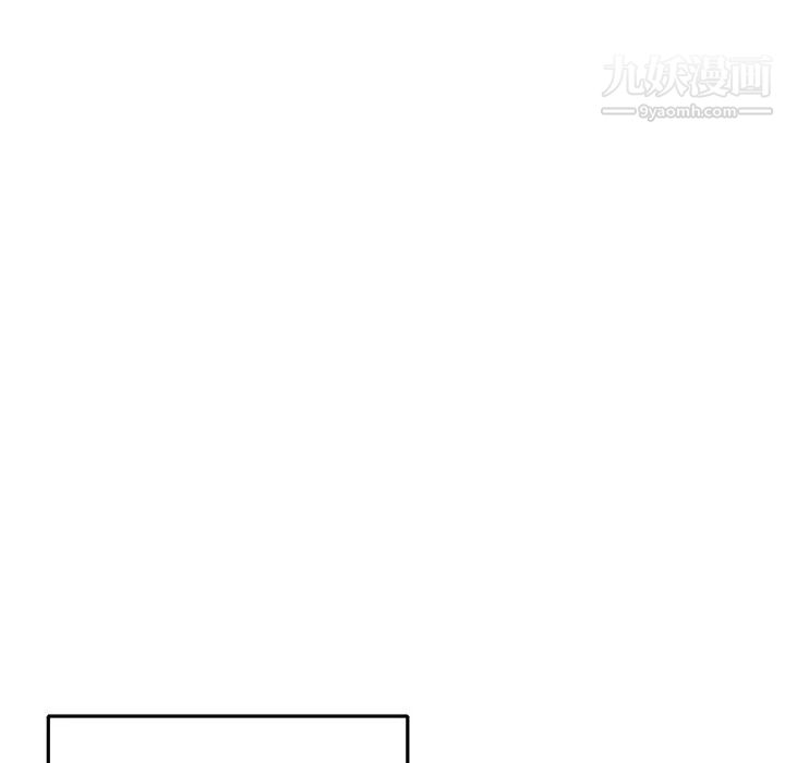 15少女漂流记第47话