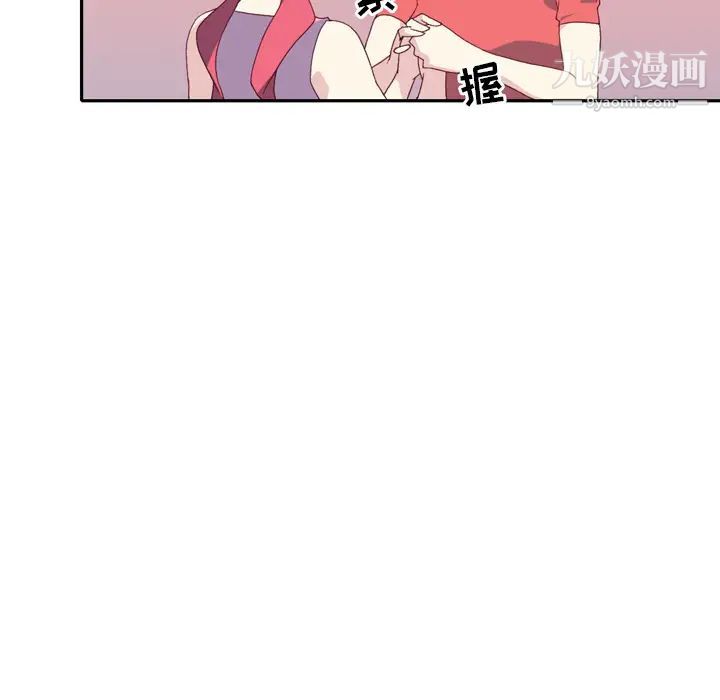 15少女漂流记第47话