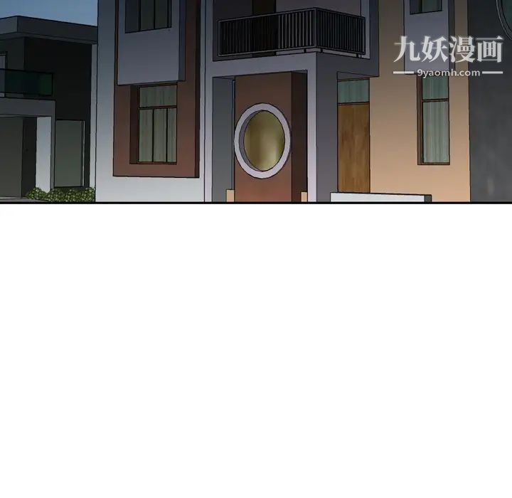 15少女漂流记第47话