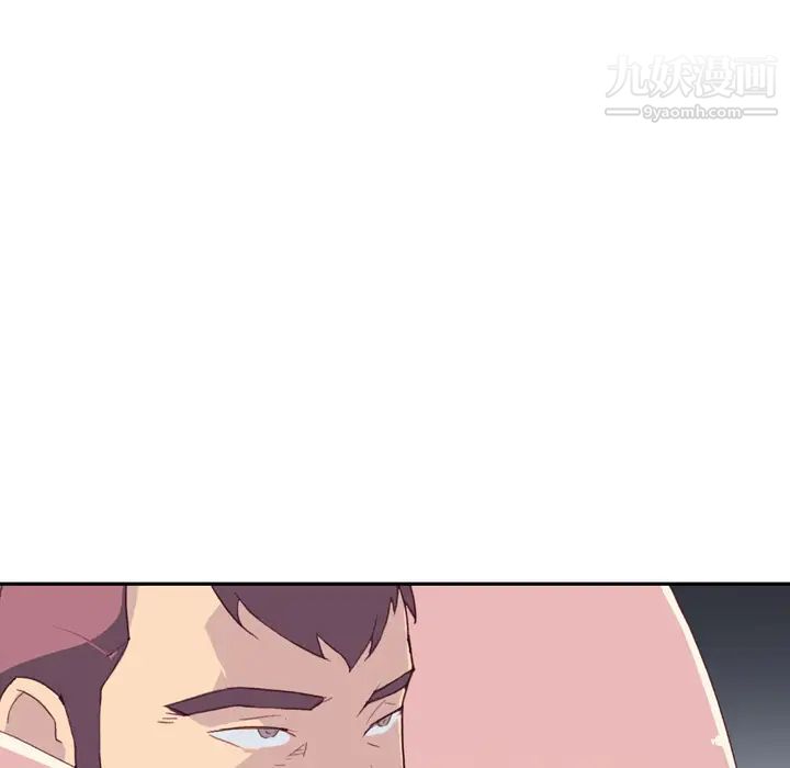 15少女漂流记第47话