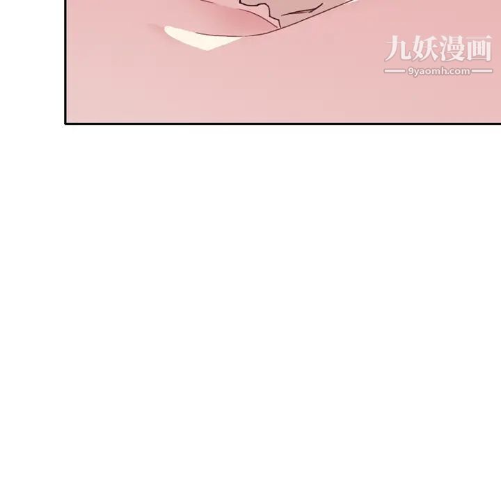 15少女漂流记第47话