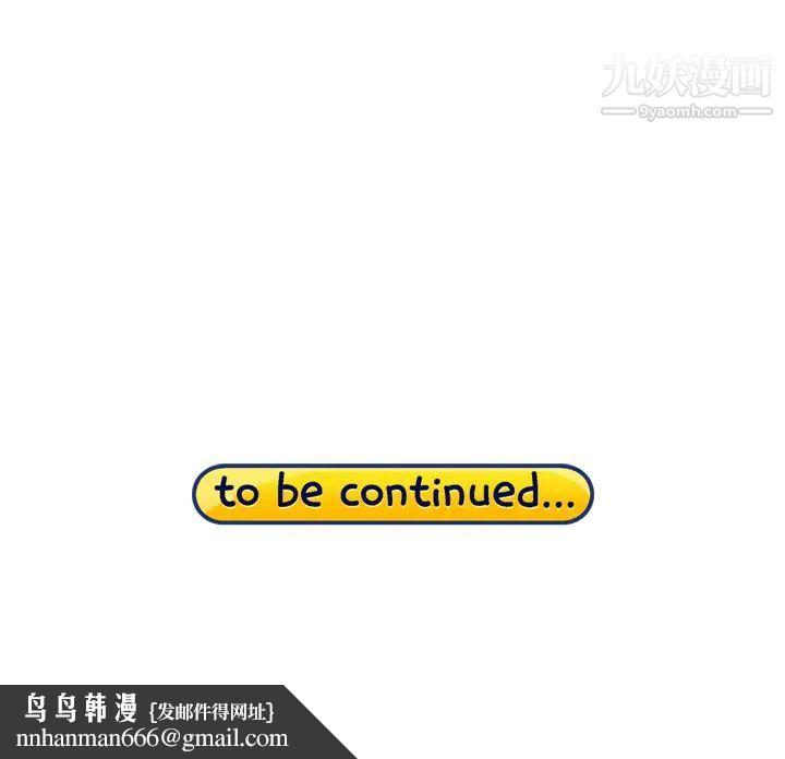 15少女漂流记第47话