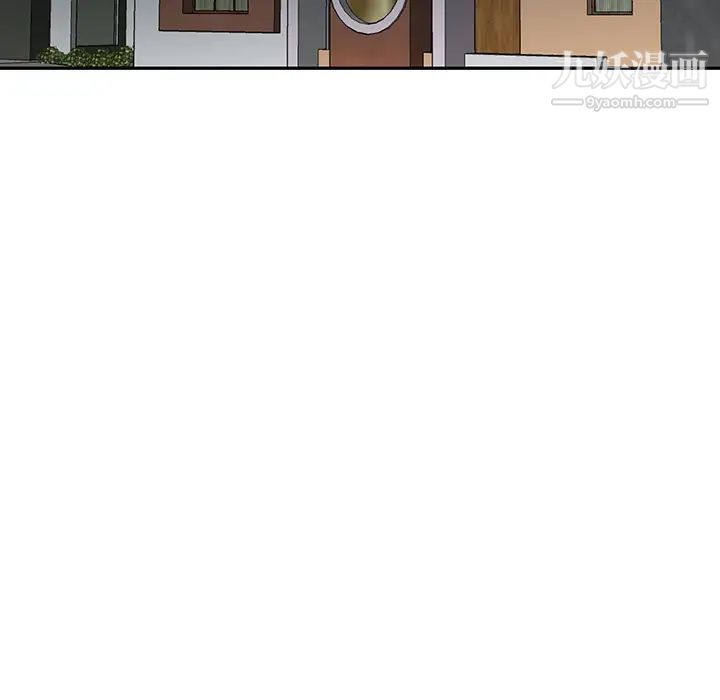 15少女漂流记最终话