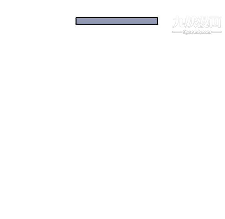 15少女漂流记最终话