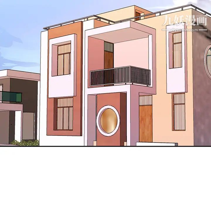 15少女漂流记最终话