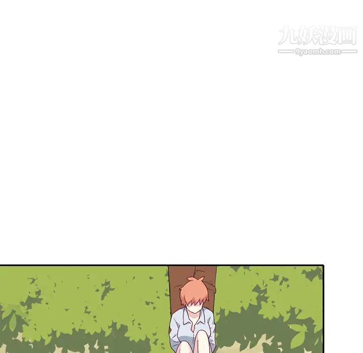 15少女漂流记最终话