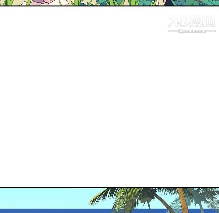 15少女漂流记最终话